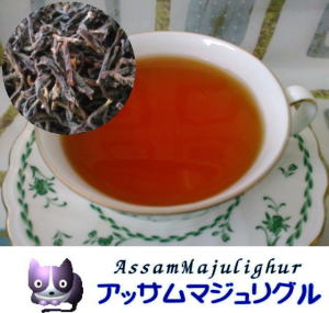 �A�b�T���}�W�����O��