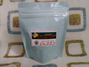 �W���X�~��50g