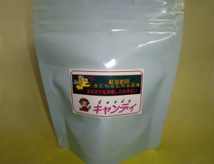 �L�����f�B50g