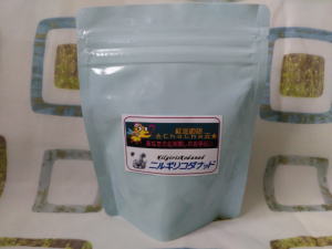 �j���M���R�_�i�b�h50g