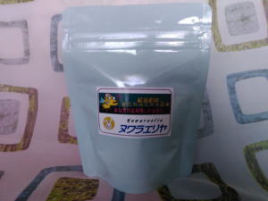 �k�����G����50g