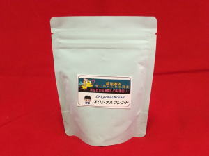 �I���W�i���u�����h50g