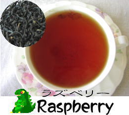 ���Y�x���[