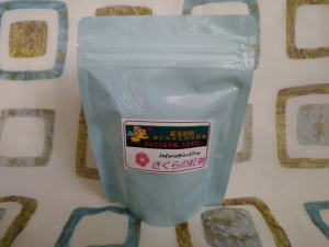 ������̍g��50g