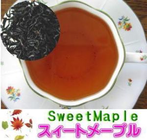 �X�B�[�g���[�v��