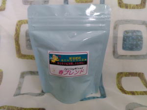 �Ẵu�����h50g