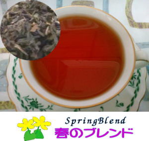 �t�̃u�����h