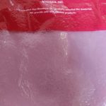 前田や活性炭袋
